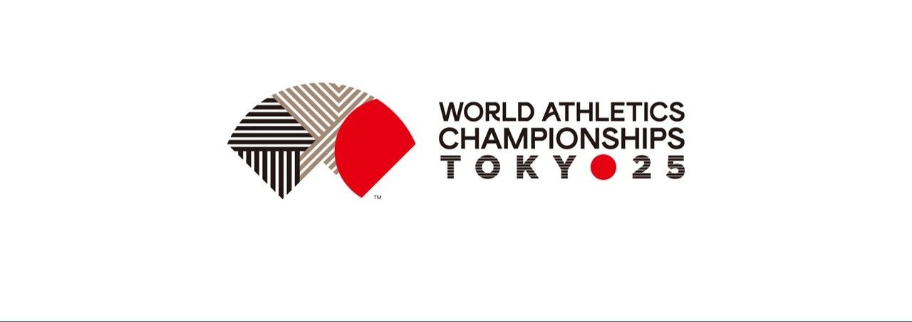 Mens 1500m Tokyo World Championships